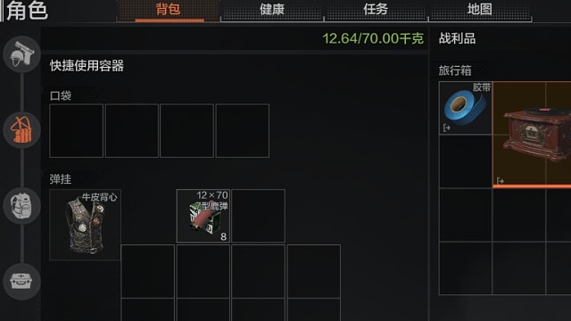 不喜勿喷