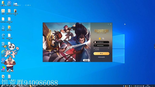 热烈庆祝饥荒10周年