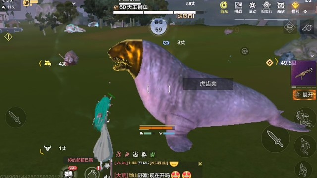 做视频不容易，点个赞吧