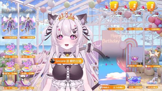 生日会圆满结束啦～真的超级开心！咱们对新形象还满意吗～超级感谢！超级幸运！希望还能一起有好多个生日～