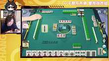 大仙欢乐麻将，可恶啊，自摸两次金钩钩后却惨遭破产，看来运气差点~
