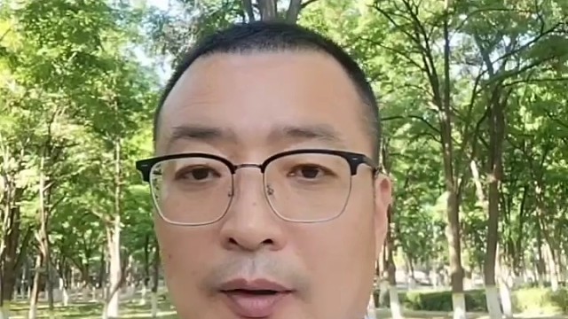 北京股权转让多少钱＃北京股权转让＃北京公司变更