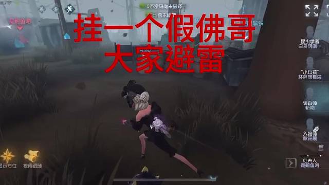 大家避雷举报！