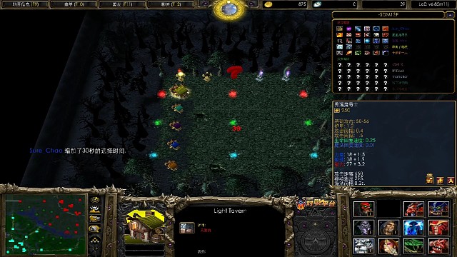 中规中矩的拉比克1