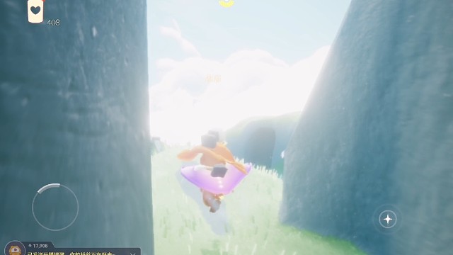 云野1第一部分左中右