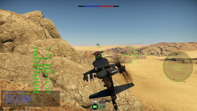 亡牌飞行员申请出战