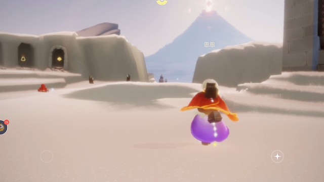 霞谷1起点到飞行赛道起点