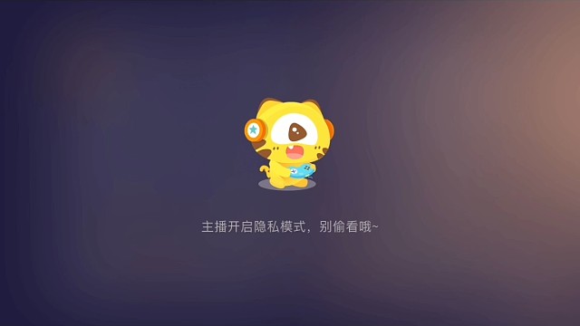 霞谷5圆梦村2有剧场