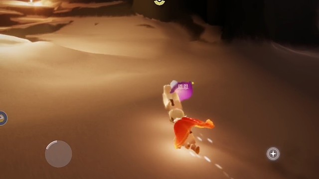 晨岛4火试炼速通