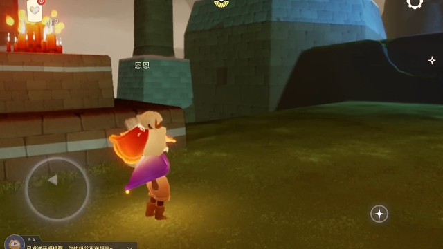 星期二的墓土1起点到四龙图