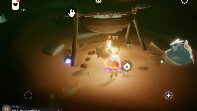 星期二的墓土2烤螃蟹隐藏图终点烧大花