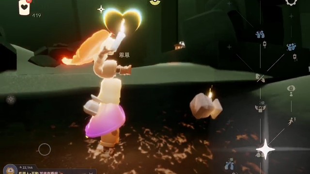 星期二的墓土3终点