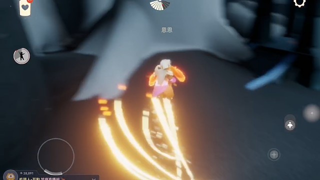 星期二雨林2终点