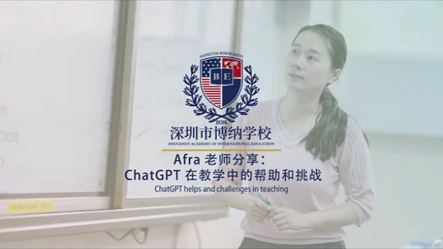 有兴趣的学生可以看看