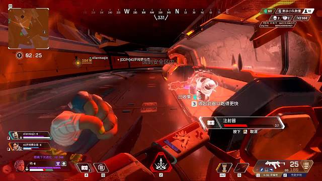 Apex你知道我做的饭有多好吃来找我吧