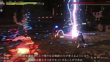 《最終幻想16》官方頁面更新戰(zhàn)斗部分介紹視頻