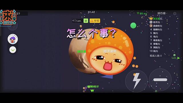 又是简简单单的一局