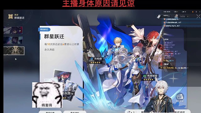 终于肝出来了零氪