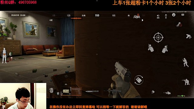 摸金集锦第三十四集