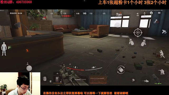 摸金集锦第三十六集