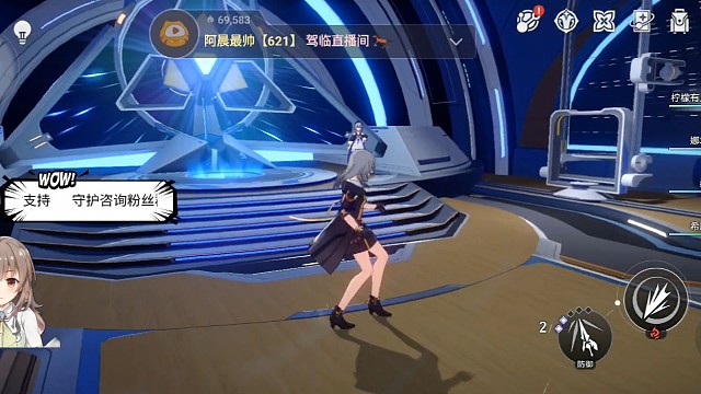 十连就出希尔专武名场面，主播气运，粉丝狂喜。