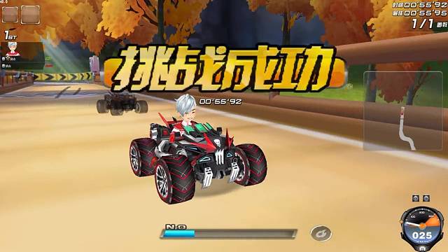 托马斯一把55发