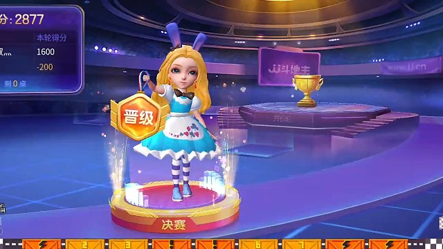 3分技术7分运气？不！只需要dalao带飞！！