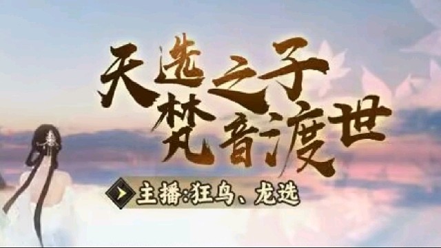 武林风云录–刀狂三分半通关攻略