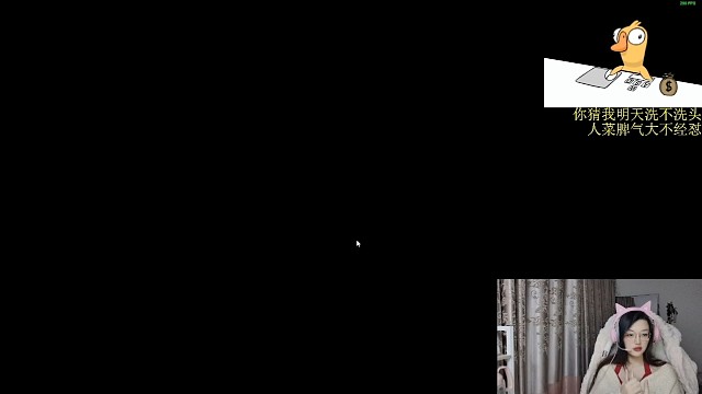 眼瞎没看到有模仿，为了掩饰尴尬只能心狠手辣