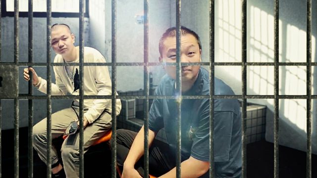 牛马小蓝与牛马业馀的铁窗生活…