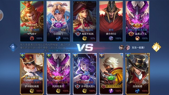 感觉我赵云实力回复了一点点