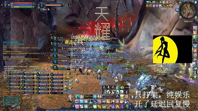 龙龟走后二魔一下血性了起来。昨天满世界的魔族，晚上的格国更是激情满满，这才是二区该有的样子