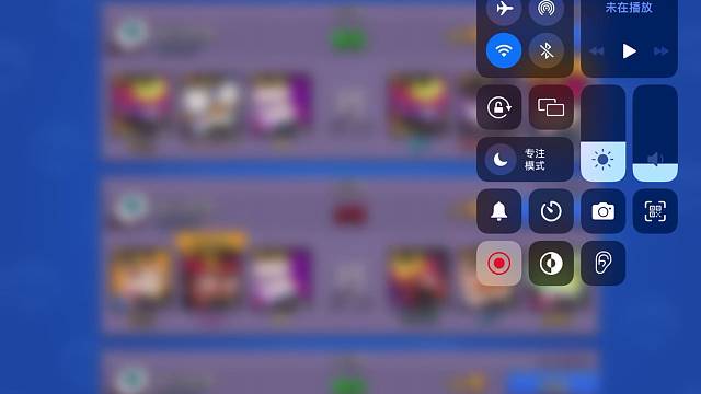 差点背锅，最后救场