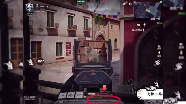 零血量三杀，哥凭的是意志力