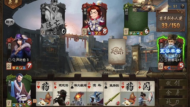 舍身二哥绝地求生，逆风翻盘