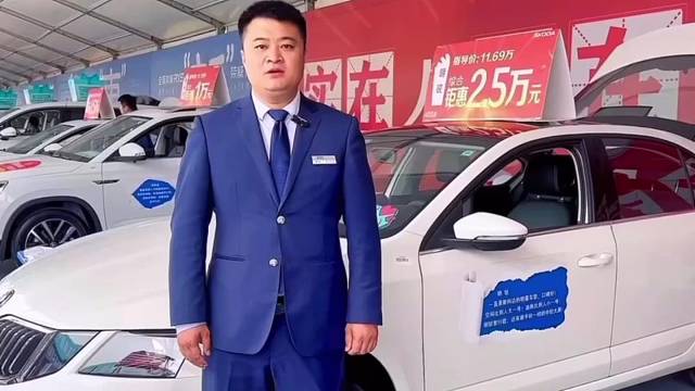 五一车展礼好上车