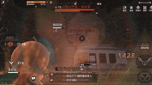 运气这东西谁先用完谁先