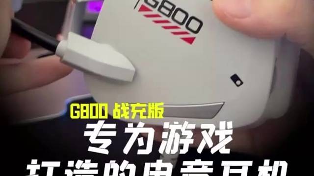 为什么和平精英四周年更新后脚步声听不清了？