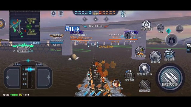 博罗季诺揍军需船