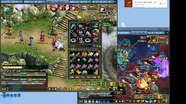 超级公主4分钟4次