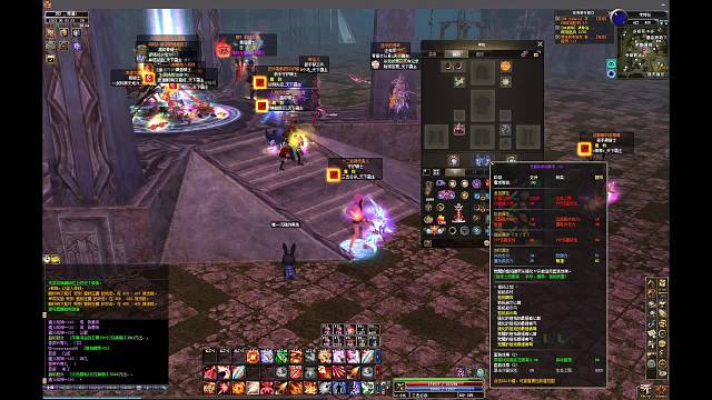 新挑战弓弩手vs男法