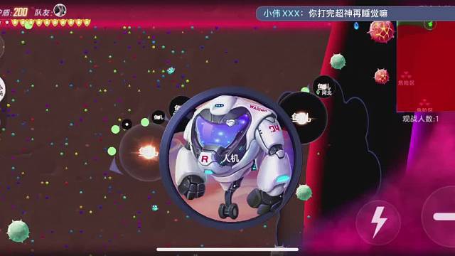 【守护鱼儿】聊天式打游戏