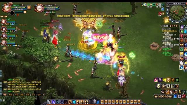 教育不听话的孩子