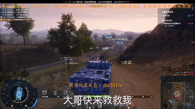 開車真的不能喝酒