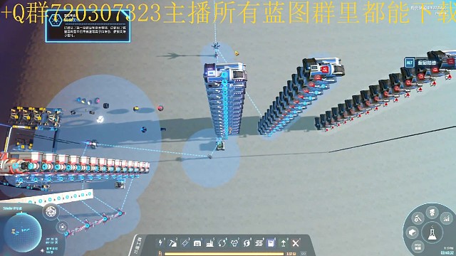 核聚变发电站叠加设计