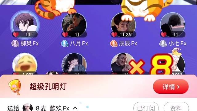 横幅条好可爱
就是宝藏猎人怪讨厌的