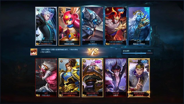 一个小片段，没配音