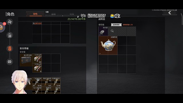 好久没出货了！