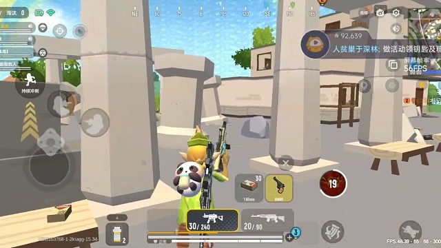 遇到空气墙了，头皮按摩失败