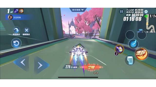 大家点个订阅！